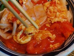 西红柿鸡蛋扯面-左陕右甘(亚运村店)