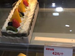 -幸福西饼面包茶饮(车公庙店)