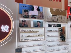 -美式眼镜·授权蔡司.依视路.尼康.豪雅.明月(南翔印象城店)