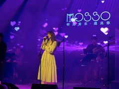 -MOSSO音乐酒吧·live house(南京旗舰店)