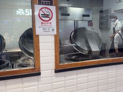 -小杨生煎(香港名都店)