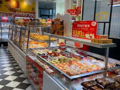 -味多美蛋糕(梨园店)