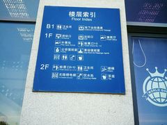 -莆田站