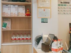 -老乡鸡(潘集世瑞大厦店)