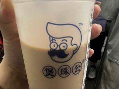 -煲珠公·老红糖珍珠奶茶(长宁龙之梦店)