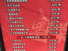-和平馆·地道港澳茶餐厅(西门口店)