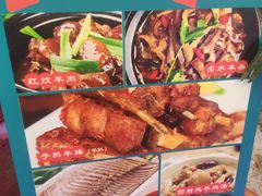 -喜碧海鲜·二十年本土海鲜老字号(上排店)