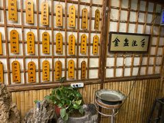 -风波庄(洪家楼店)