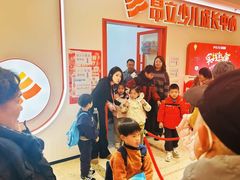 -昂立青少儿成长中心(普陀中环百联校区)