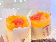 -连杏双皮奶(长沙国金店)