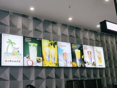 -常来茶·水果研究所(西溪里店)