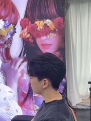 -藤野造型烫发染发