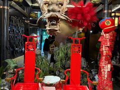 -小龙翻大江文化火锅(宽窄店)