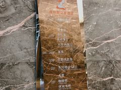-汤臣·空中餐厅·严选粤菜(石湾世博广场店)