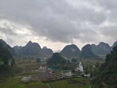 -靖西鹅泉风景区