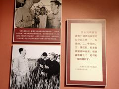 -南昌八一起义纪念馆