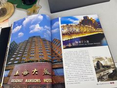 -欧邑咖啡小站 HLab Coffee