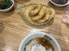 -易裕和·长沙米粉(竹塘西路店)