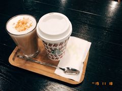 太妃榛果拿铁-星巴克臻选(湛江鼎盛广场店)