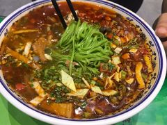 菠菜臊子面-令氏家外家岐山面(火炬路店)