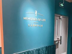 -海马体照相馆(北京apm店)