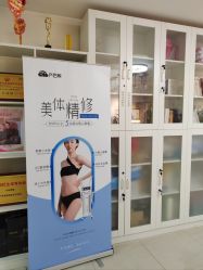 -产后帮产后修复(首城国际店)