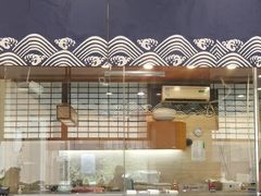 -彩葉·樱花屋日本料理(动物园店)