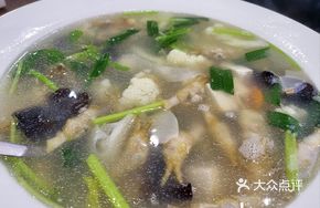 Clam Meat Smooth Rice Noodle Soup