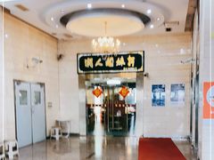-潮人姐妹轩(海宁路店)