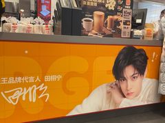 -汉堡王(西直门凯德MALL店)