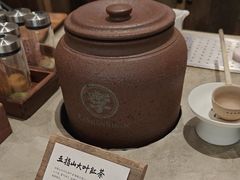 -李山山茶事(景枫店)