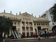 -海口骑楼小吃街