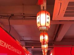 -吴老幺火锅(金龙店)