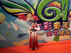 -蒲公英舞蹈艺术中心(解放路校区)