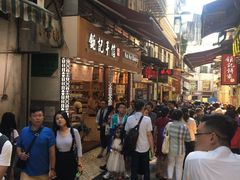 -钜记手信(兴华楼店)