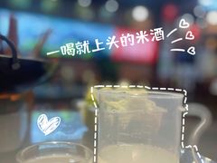 -富正毅三下锅连锁(三店)