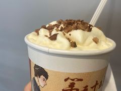 -茶颜悦色(花园道店)