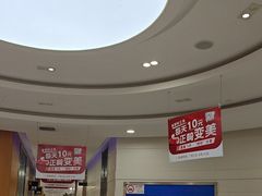 -雅悦齿科(顾村公园店)