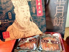 -杭州大厦LSE城市生活超市(杭州大厦店)