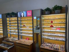 -优医视平价眼镜蔡司依视路折扣工厂店(十里堡店)