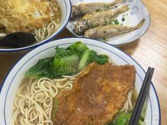 -小河无名面馆