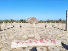 -黄沙古渡原生态旅游区