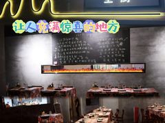 门面-1218 GRILL 主厨