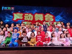 -蓝话筒·少儿成人演讲口才·主持朗诵·戏剧表演(大华第一坊店)