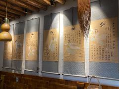 -段公子·天龙八部店