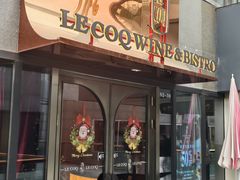 -LE COQ大公鸡小酒馆(北京首店)