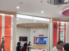 -中国银行(联洋支行)