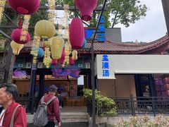 -丰都鬼城名山景区