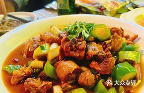 Xin's Fried Chicken