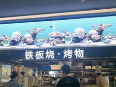 -上宴精品海鲜姿造(晶融汇旗舰店)